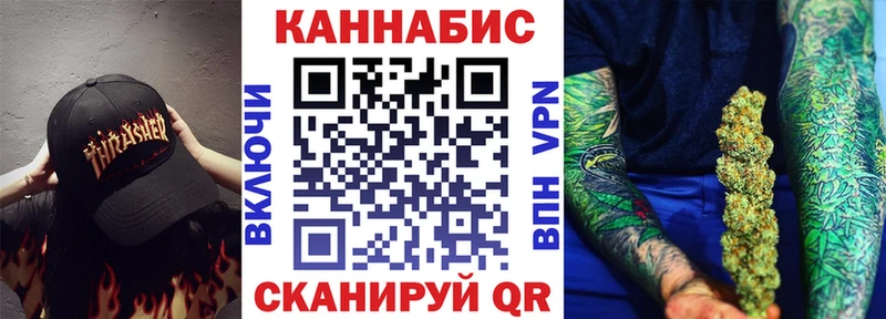 Все наркотики Медногорск ГАШИШ  АМФ  Меф 