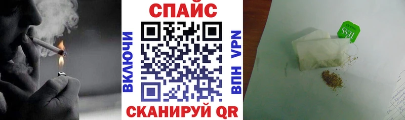 БУТИРАТ буратино  блэк спрут как зайти  Медногорск  закладки 