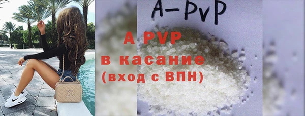 крисы Арсеньев