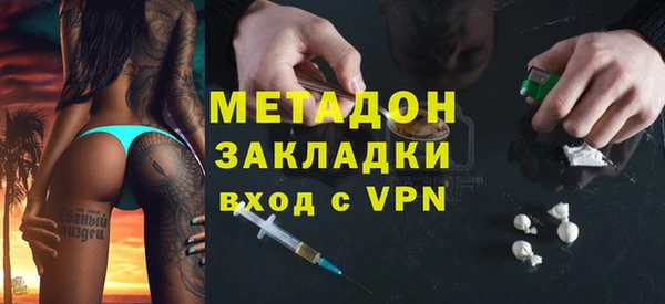 крисы Арсеньев