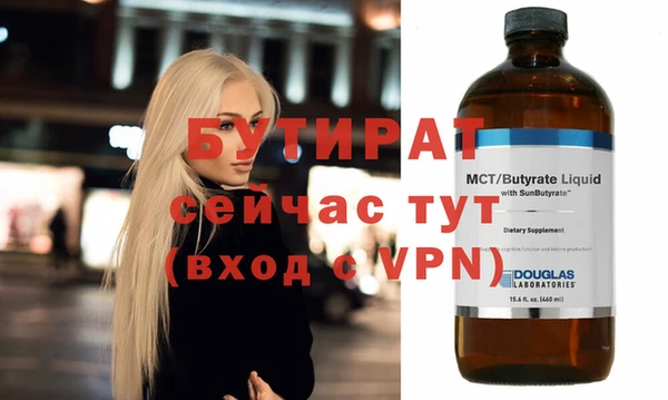 крисы Арсеньев