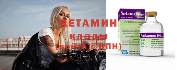 крисы Арсеньев