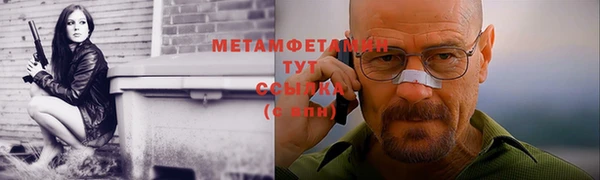 крисы Арсеньев