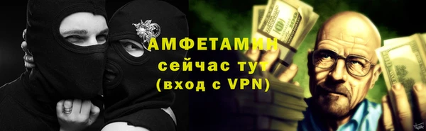 крисы Арсеньев