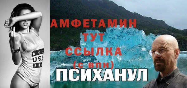 кокаин колумбия Новокубанск