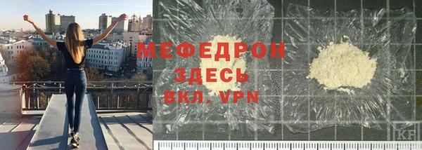 крисы Арсеньев
