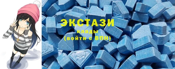 скорость mdpv Аркадак