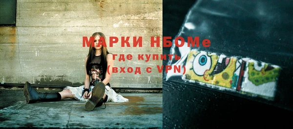 крисы Арсеньев