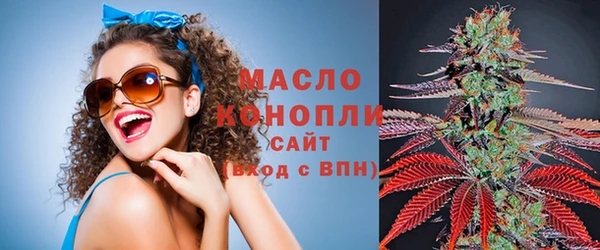 скорость mdpv Аркадак