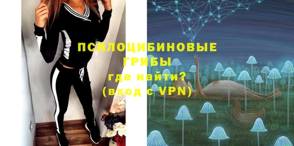 скорость mdpv Аркадак