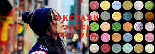 COCAINE Новодвинск