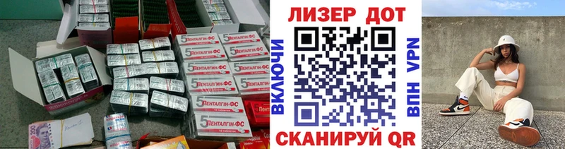 ЛСД экстази ecstasy  Медногорск 