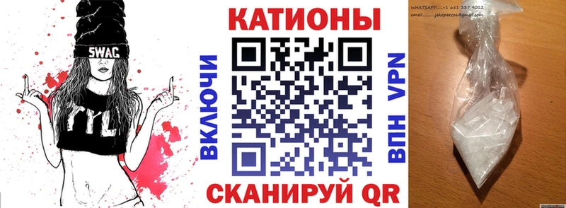 МЕФ мука  Медногорск 